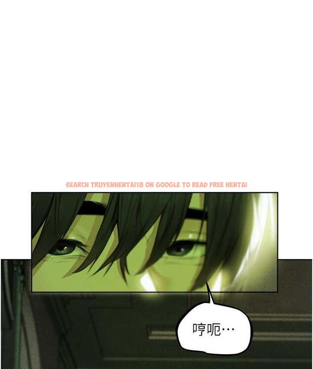 查看漫画人妻獵人 - 第52話-天降乳膠裝波霸妹 - www.tymanga.com中的1725740图片