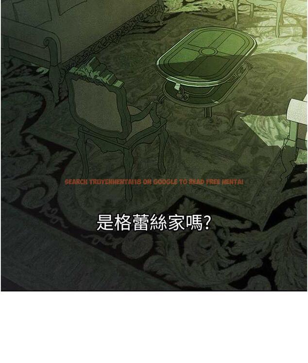 查看漫画人妻獵人 - 第52話-天降乳膠裝波霸妹 - www.tymanga.com中的1725744图片
