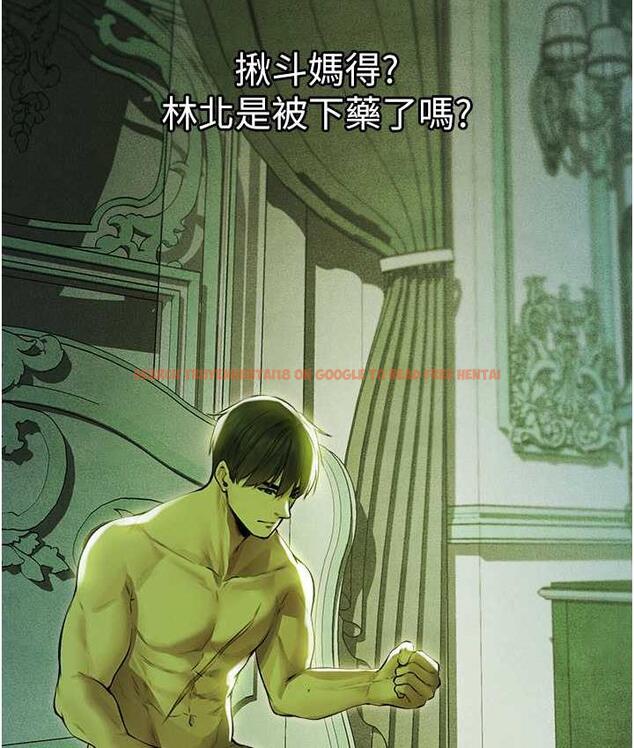 查看漫画人妻獵人 - 第52話-天降乳膠裝波霸妹 - www.tymanga.com中的1725746图片