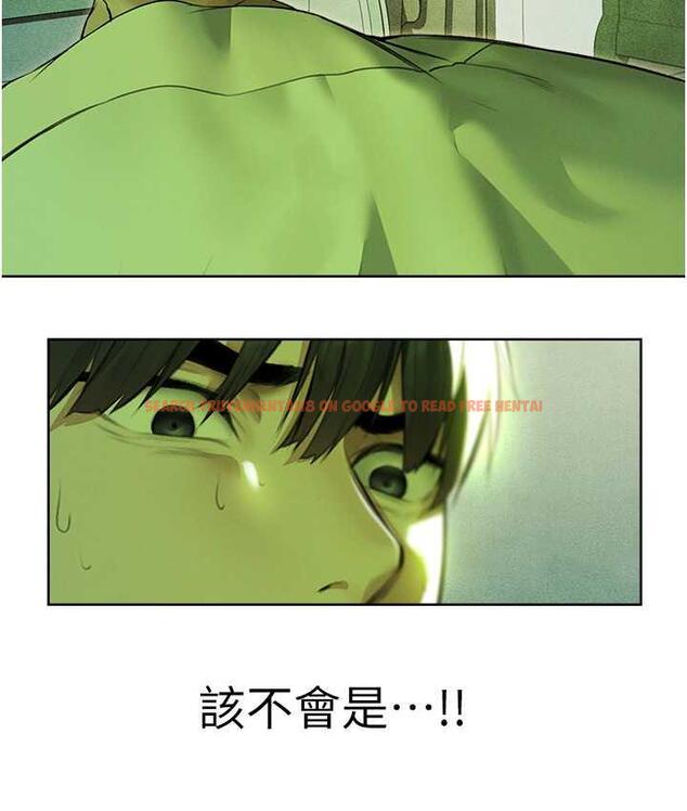 查看漫画人妻獵人 - 第52話-天降乳膠裝波霸妹 - www.tymanga.com中的1725747图片