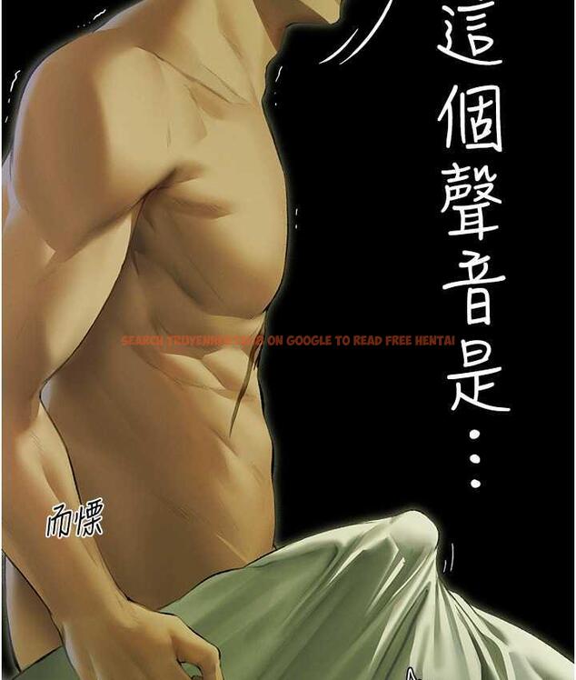 查看漫画人妻獵人 - 第52話-天降乳膠裝波霸妹 - www.tymanga.com中的1725754图片
