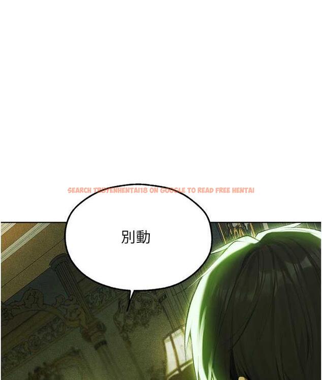 查看漫画人妻獵人 - 第52話-天降乳膠裝波霸妹 - www.tymanga.com中的1725756图片