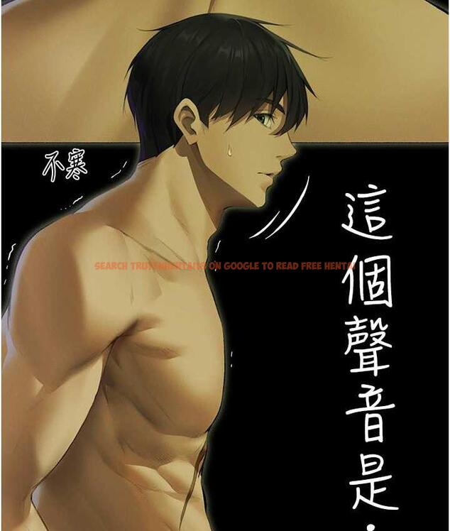 查看漫画人妻獵人 - 第53話-兩個洞都是主人的♥ - tymanga.com中的1749121图片