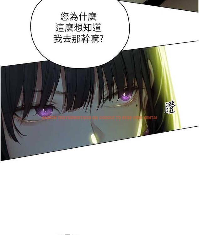查看漫画人妻獵人 - 第53話-兩個洞都是主人的♥ - tymanga.com中的1749142图片
