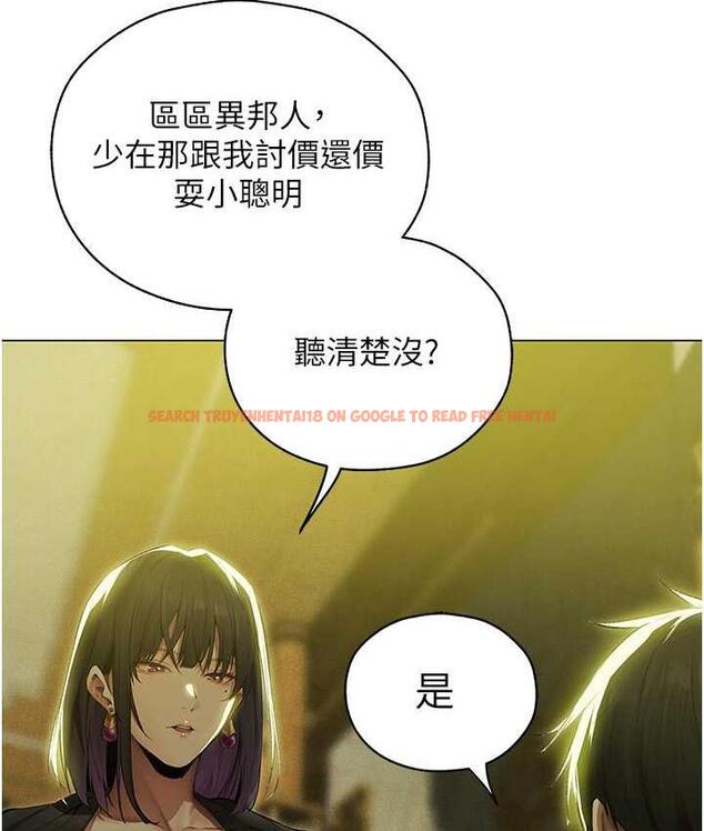 查看漫画人妻獵人 - 第53話-兩個洞都是主人的♥ - tymanga.com中的1749143图片