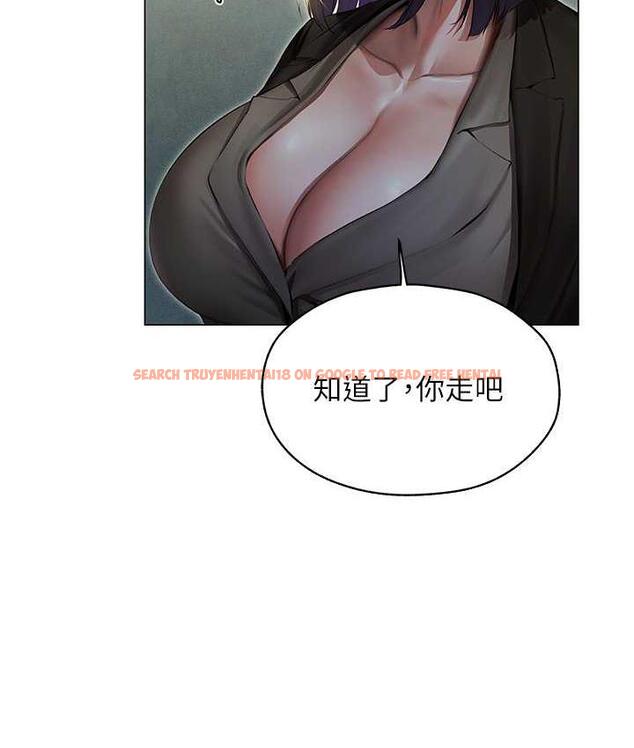 查看漫画人妻獵人 - 第53話-兩個洞都是主人的♥ - tymanga.com中的1749150图片