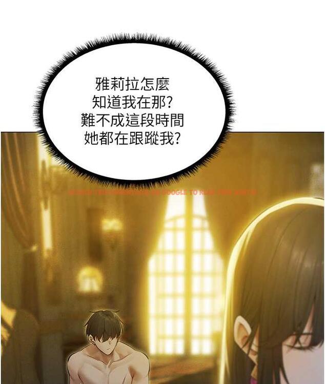查看漫画人妻獵人 - 第53話-兩個洞都是主人的♥ - tymanga.com中的1749151图片