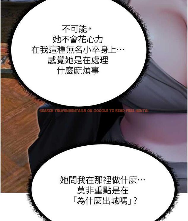 查看漫画人妻獵人 - 第53話-兩個洞都是主人的♥ - tymanga.com中的1749153图片