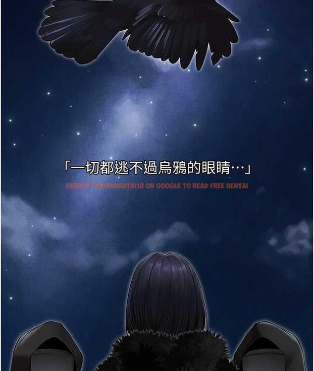 查看漫画人妻獵人 - 第53話-兩個洞都是主人的♥ - tymanga.com中的1749155图片