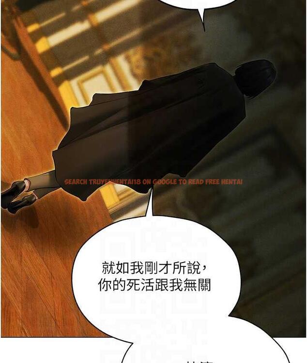 查看漫画人妻獵人 - 第53話-兩個洞都是主人的♥ - tymanga.com中的1749161图片