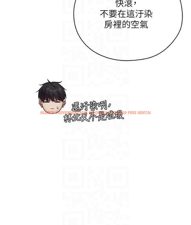 查看漫画人妻獵人 - 第53話-兩個洞都是主人的♥ - tymanga.com中的1749162图片