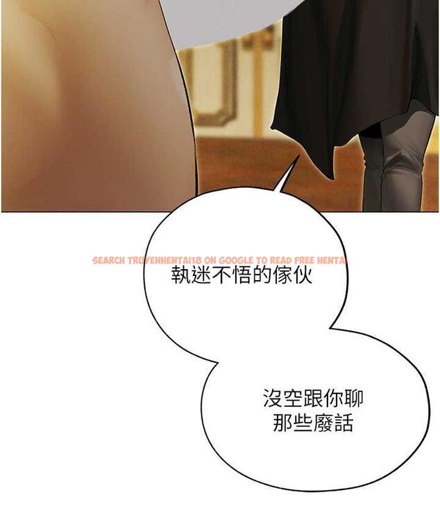 查看漫画人妻獵人 - 第53話-兩個洞都是主人的♥ - tymanga.com中的1749164图片