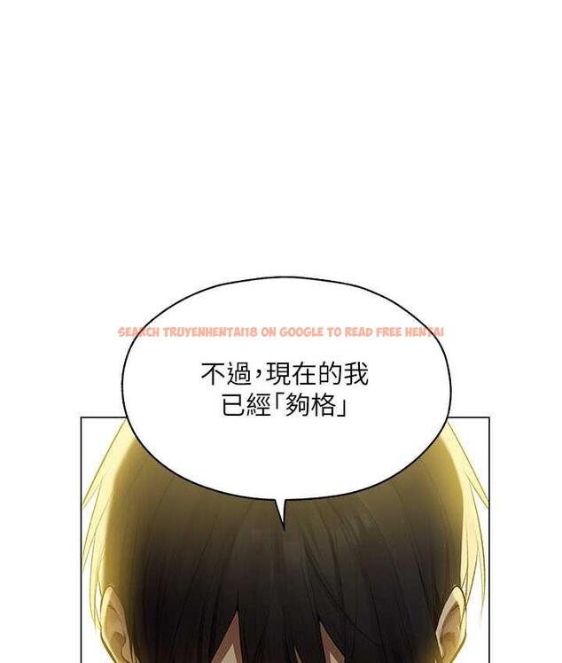查看漫画人妻獵人 - 第53話-兩個洞都是主人的♥ - tymanga.com中的1749165图片