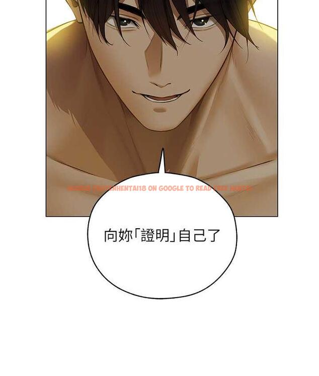 查看漫画人妻獵人 - 第53話-兩個洞都是主人的♥ - tymanga.com中的1749166图片