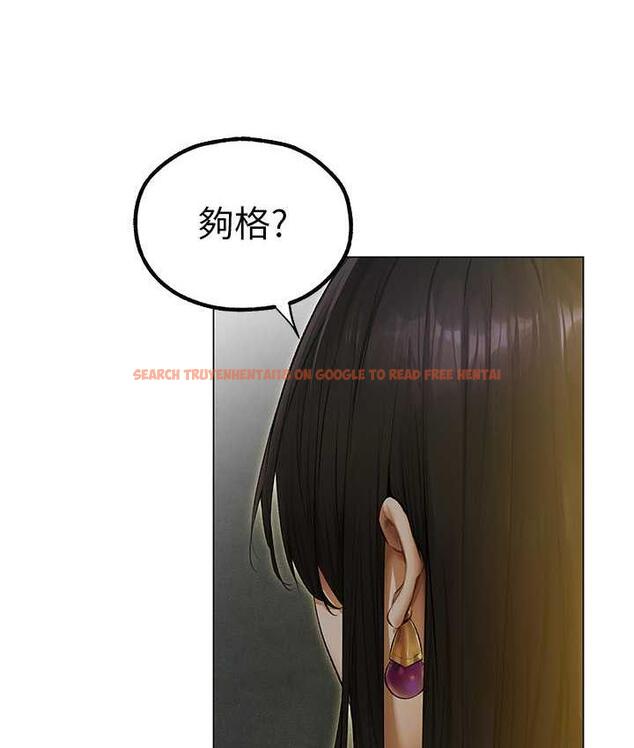 查看漫画人妻獵人 - 第53話-兩個洞都是主人的♥ - tymanga.com中的1749167图片