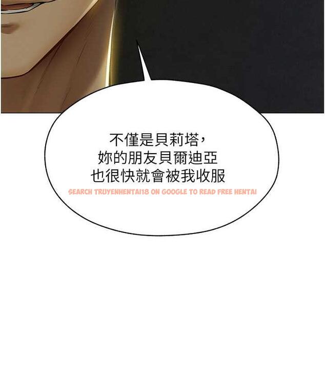 查看漫画人妻獵人 - 第53話-兩個洞都是主人的♥ - tymanga.com中的1749180图片