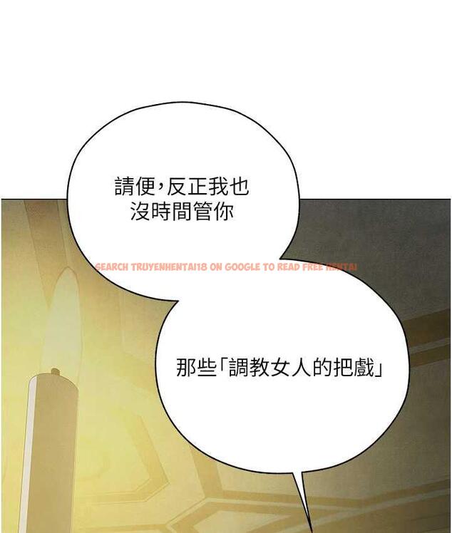 查看漫画人妻獵人 - 第53話-兩個洞都是主人的♥ - tymanga.com中的1749181图片