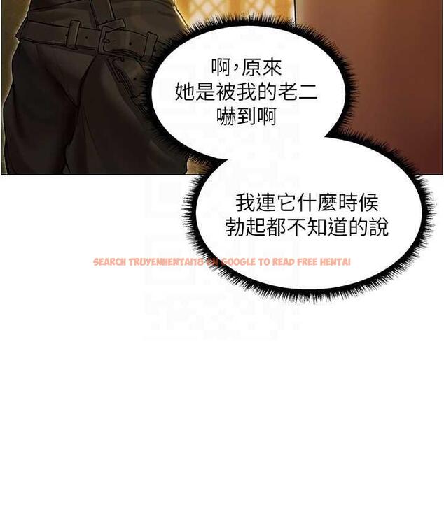 查看漫画人妻獵人 - 第53話-兩個洞都是主人的♥ - tymanga.com中的1749189图片