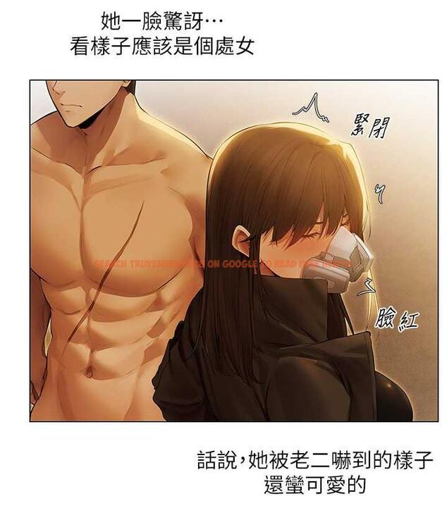 查看漫画人妻獵人 - 第53話-兩個洞都是主人的♥ - tymanga.com中的1749190图片