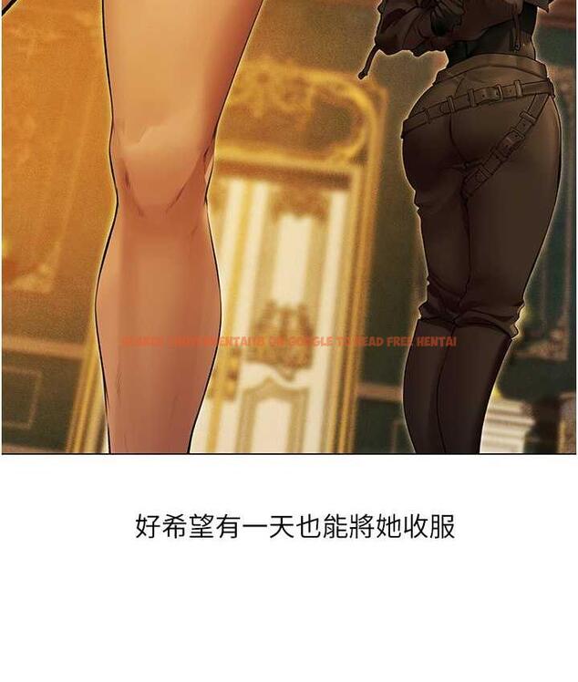 查看漫画人妻獵人 - 第53話-兩個洞都是主人的♥ - tymanga.com中的1749192图片