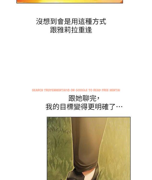 查看漫画人妻獵人 - 第53話-兩個洞都是主人的♥ - tymanga.com中的1749196图片
