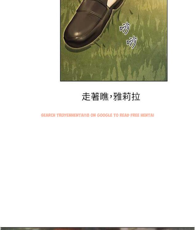 查看漫画人妻獵人 - 第53話-兩個洞都是主人的♥ - tymanga.com中的1749197图片