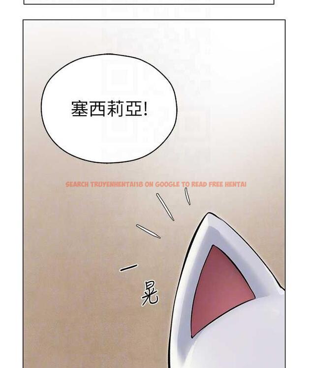 查看漫画人妻獵人 - 第53話-兩個洞都是主人的♥ - tymanga.com中的1749202图片