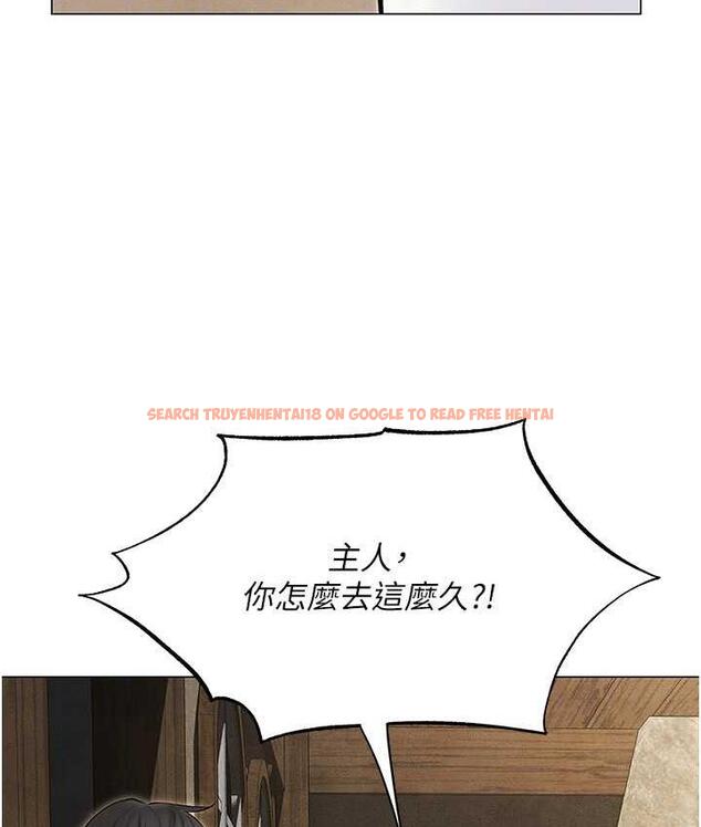 查看漫画人妻獵人 - 第53話-兩個洞都是主人的♥ - tymanga.com中的1749203图片