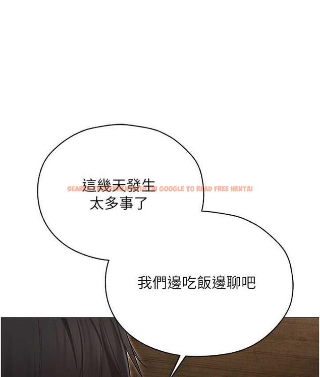 查看漫画人妻獵人 - 第53話-兩個洞都是主人的♥ - tymanga.com中的1749205图片