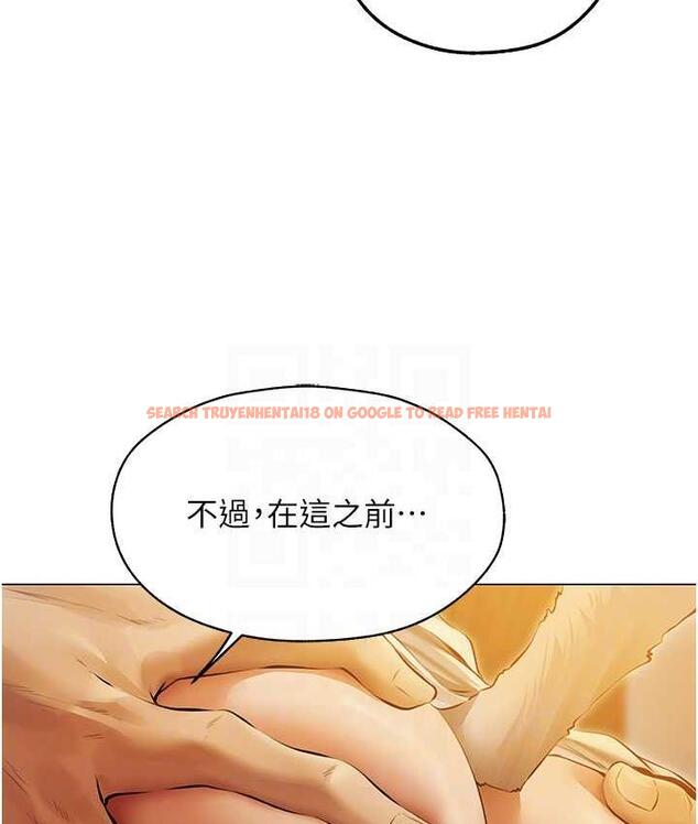 查看漫画人妻獵人 - 第53話-兩個洞都是主人的♥ - tymanga.com中的1749207图片