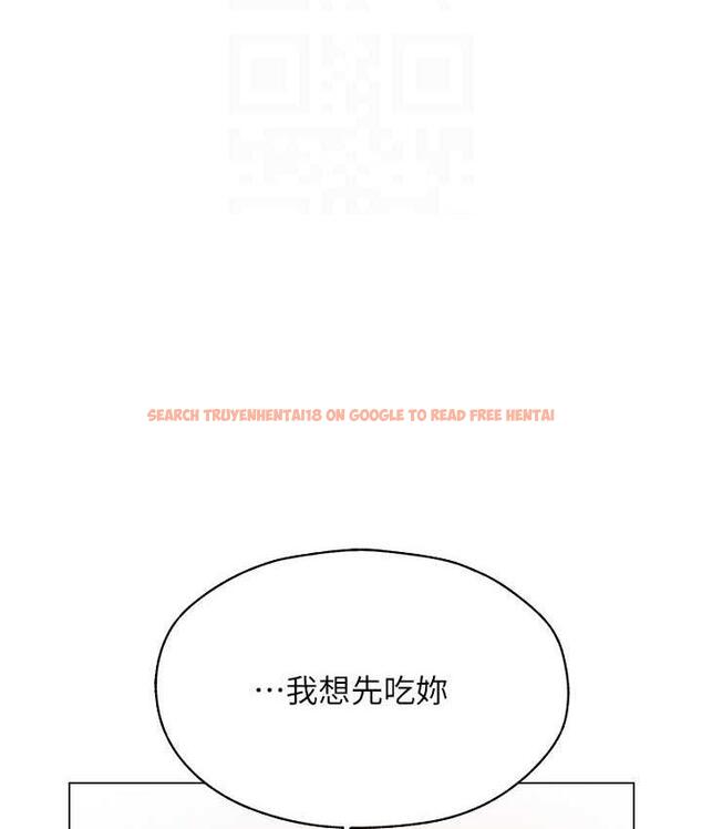 查看漫画人妻獵人 - 第53話-兩個洞都是主人的♥ - tymanga.com中的1749209图片