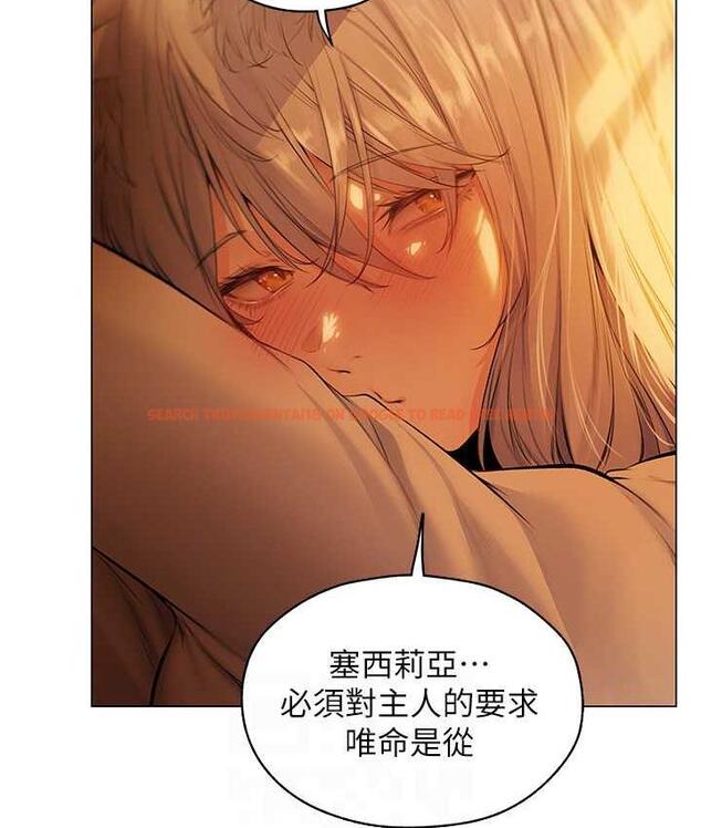 查看漫画人妻獵人 - 第53話-兩個洞都是主人的♥ - tymanga.com中的1749212图片