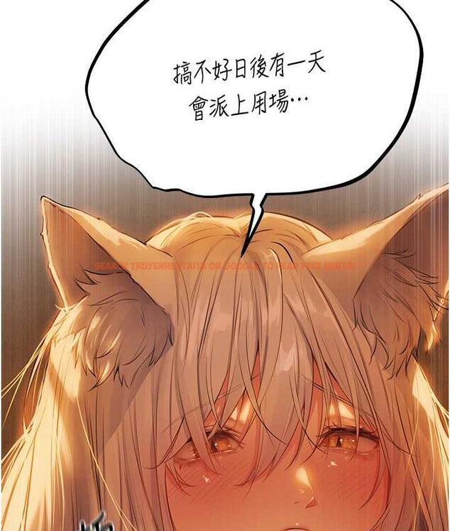 查看漫画人妻獵人 - 第53話-兩個洞都是主人的♥ - tymanga.com中的1749225图片