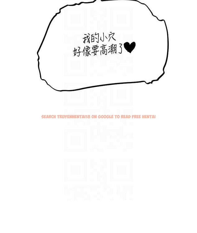 查看漫画人妻獵人 - 第53話-兩個洞都是主人的♥ - tymanga.com中的1749229图片