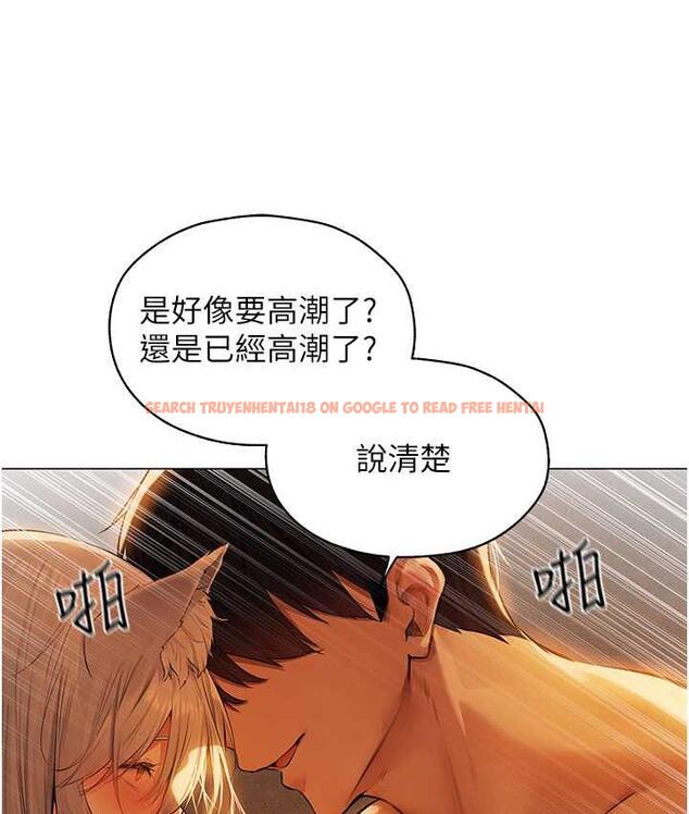 查看漫画人妻獵人 - 第53話-兩個洞都是主人的♥ - tymanga.com中的1749230图片
