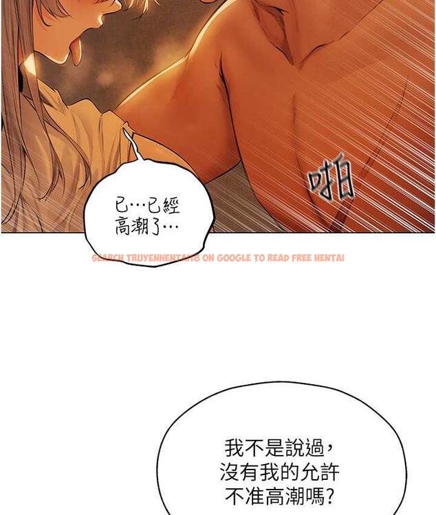 查看漫画人妻獵人 - 第53話-兩個洞都是主人的♥ - tymanga.com中的1749231图片