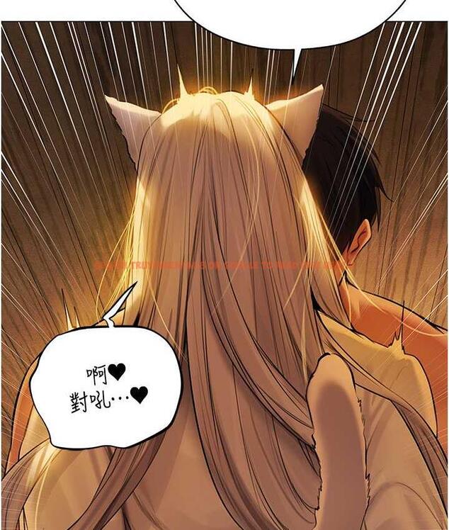 查看漫画人妻獵人 - 第53話-兩個洞都是主人的♥ - tymanga.com中的1749232图片