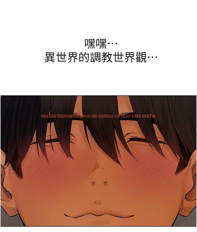 查看漫画人妻獵人 - 第53話-兩個洞都是主人的♥ - tymanga.com中的1749239图片