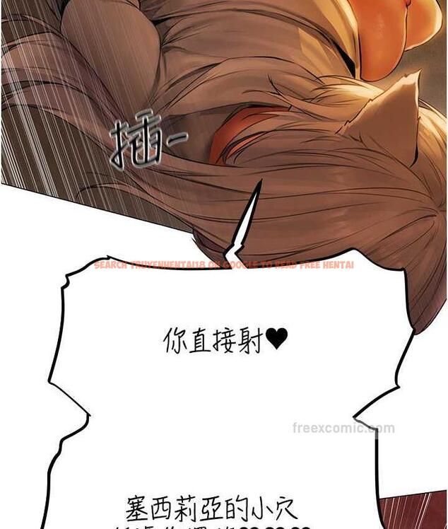 查看漫画人妻獵人 - 第53話-兩個洞都是主人的♥ - tymanga.com中的1749242图片