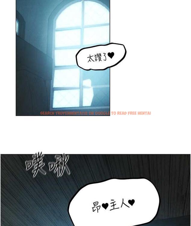 查看漫画人妻獵人 - 第54話-齊調教師正式掛牌開幹囉 - tymanga.com中的1830878图片