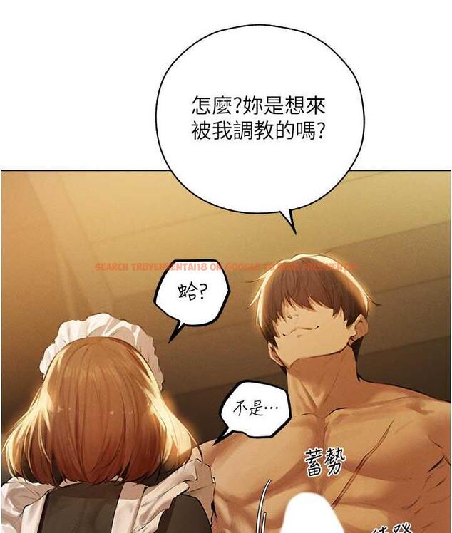 查看漫画人妻獵人 - 第54話-齊調教師正式掛牌開幹囉 - tymanga.com中的1830889图片