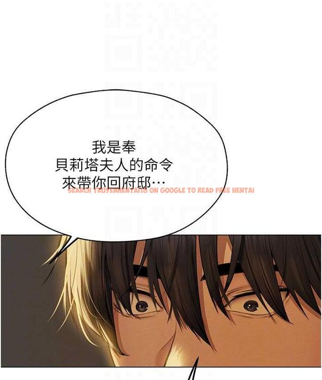 查看漫画人妻獵人 - 第54話-齊調教師正式掛牌開幹囉 - tymanga.com中的1830891图片