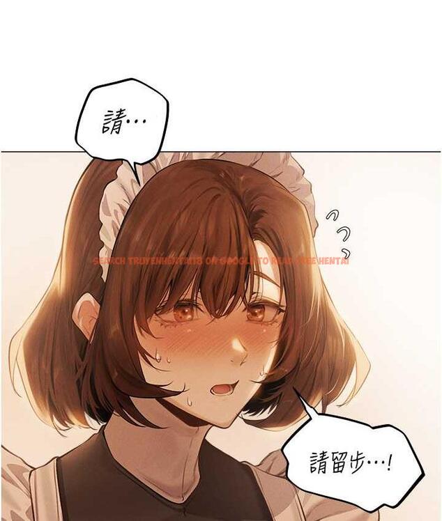 查看漫画人妻獵人 - 第54話-齊調教師正式掛牌開幹囉 - tymanga.com中的1830894图片