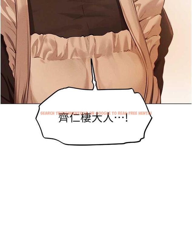 查看漫画人妻獵人 - 第54話-齊調教師正式掛牌開幹囉 - tymanga.com中的1830895图片