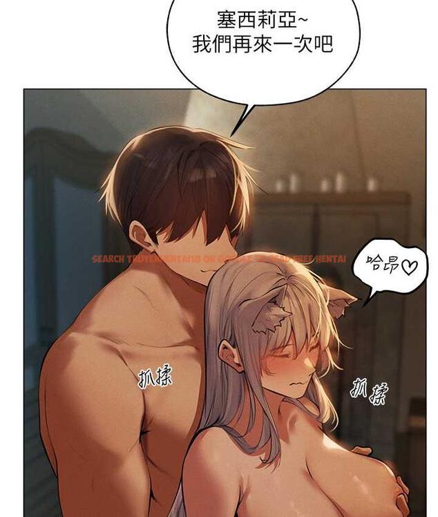 查看漫画人妻獵人 - 第54話-齊調教師正式掛牌開幹囉 - tymanga.com中的1830898图片