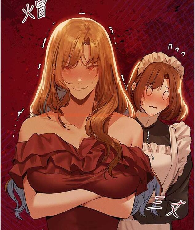 查看漫画人妻獵人 - 第54話-齊調教師正式掛牌開幹囉 - tymanga.com中的1830903图片