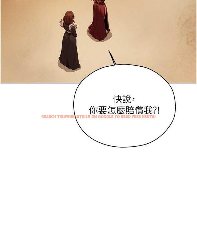 查看漫画人妻獵人 - 第54話-齊調教師正式掛牌開幹囉 - tymanga.com中的1830908图片