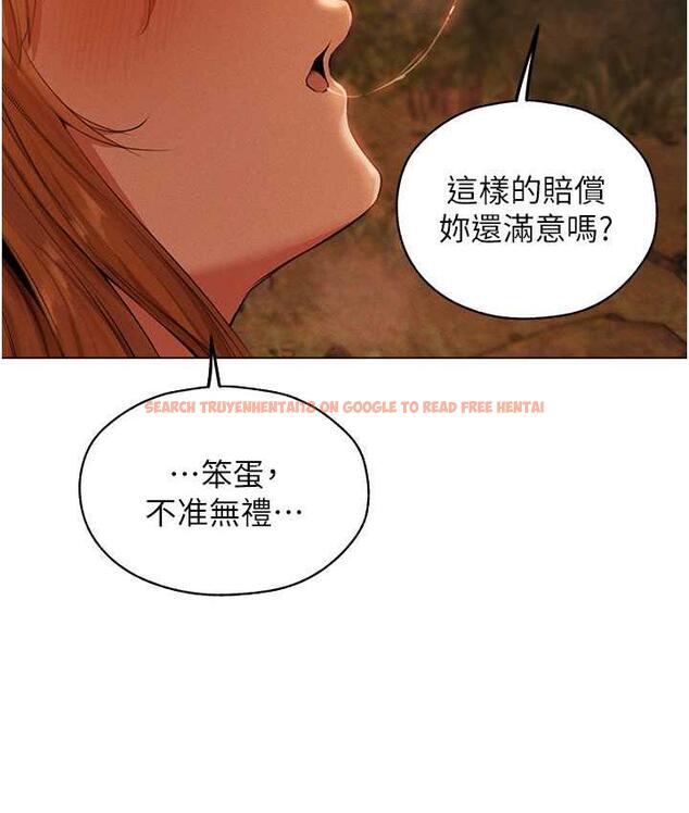 查看漫画人妻獵人 - 第54話-齊調教師正式掛牌開幹囉 - tymanga.com中的1830914图片