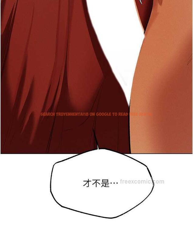 查看漫画人妻獵人 - 第54話-齊調教師正式掛牌開幹囉 - tymanga.com中的1830916图片