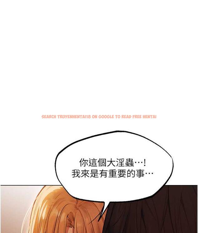 查看漫画人妻獵人 - 第54話-齊調教師正式掛牌開幹囉 - tymanga.com中的1830917图片